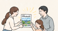 完成したLALALALAを地域へ届けるイラスト